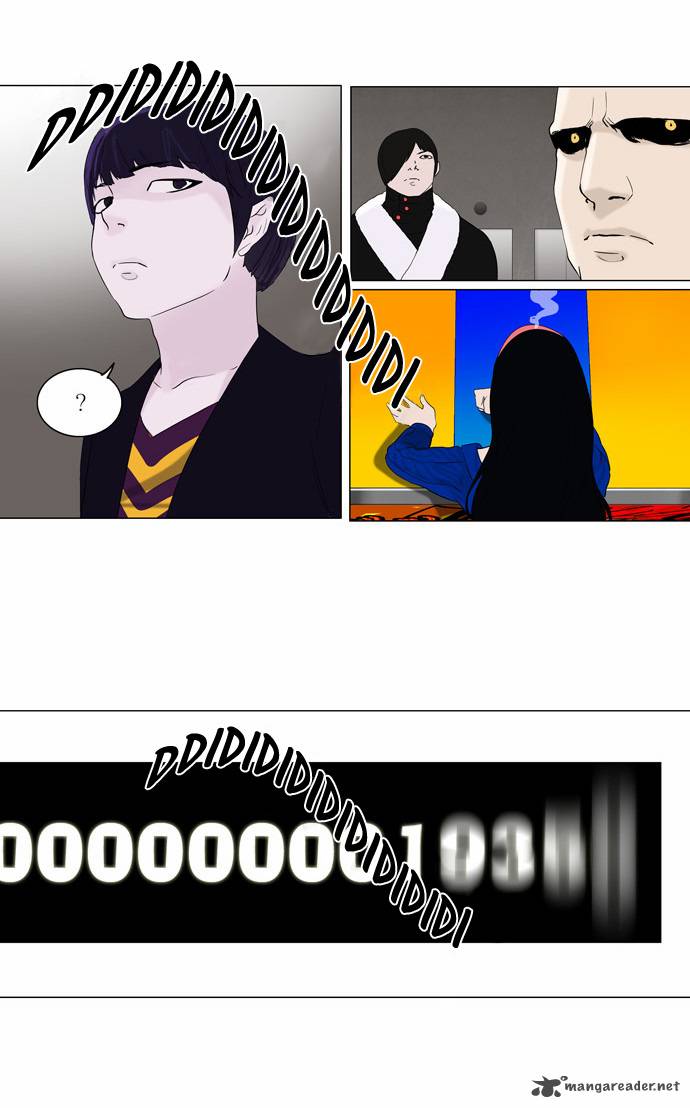 Tower of God Chapter 87 image 14